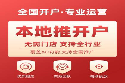 百度推广服务费案例：揭秘大品牌推广成功秘诀